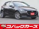 車検でおなじみコバックグループの販売店です。 購入後の車検やアフターメンテナンスもお任せ下さい!