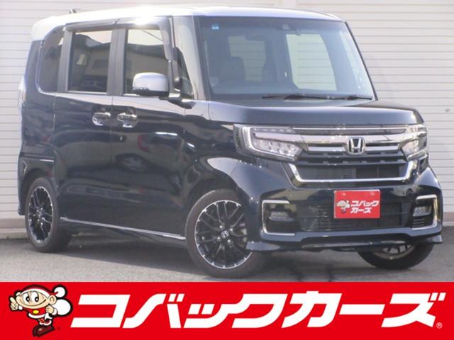 ָǤʤߥХå롼פŹǤ μָ䥢եƥʥ󥹤⤪Ǥ 1