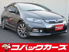 ۥ󥵥ȥ롼֡أ̡󥿡ʥӥ쥯ȡȾסر