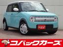 スズキ アルトラパン Ｘ　ツートン／ナビＴＶ／Ｂｌｕｅｔｏｏｔｈ...