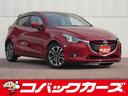 マツダ デミオ ＸＤツーリング　ナビＴＶ／Ｂｌｕｅｔｏｏｔｈ／Ｌ...