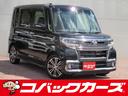 ダイハツ タント カスタムＲＳ　トップエディションＳＡＩＩ　両側...