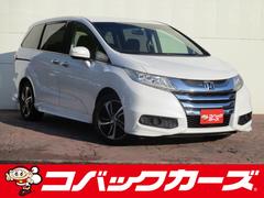 ホンダ　オデッセイ　Ｇ　エアロパッケージ　Ｗ電動スライド　フリップモニター