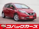 日産 ノート メダリスト　後期／純正ＳＤナビ／フルセグＴＶ／Ｂｌ...