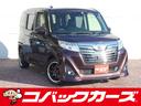 カスタムＧ　Ｓ　両側電動スライド／禁煙／９型ナビＴＶ／Ｂｌｕｅｔｏｏｔｈ／ＬＥＤ／バックカメラ／ＥＴＣ／衝突軽減ブレーキ／シートヒーター(1枚目)