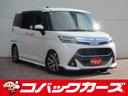 トヨタ タンク カスタムＧ－Ｔ　Ｗ電動スライド／フリップモニター...