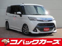 トヨタ　タンク　カスタムＧ−Ｔ　Ｗ電動スライド　フリップモニター　９型ナビＴＶ