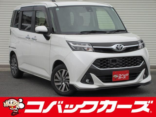 トヨタ タンク カスタムＧ　Ｓ　両側電動スライド／禁煙／ナビＴＶ／Ｂｌｕｅｔｏｏｔｈ／１オーナー／バックカメラ／ＥＴＣ／衝突軽減ブレーキ／クルーズコントロール