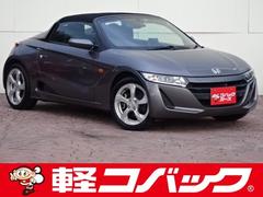 ホンダ　Ｓ６６０　β　禁煙　ナビＴＶ　Ｂカメラ