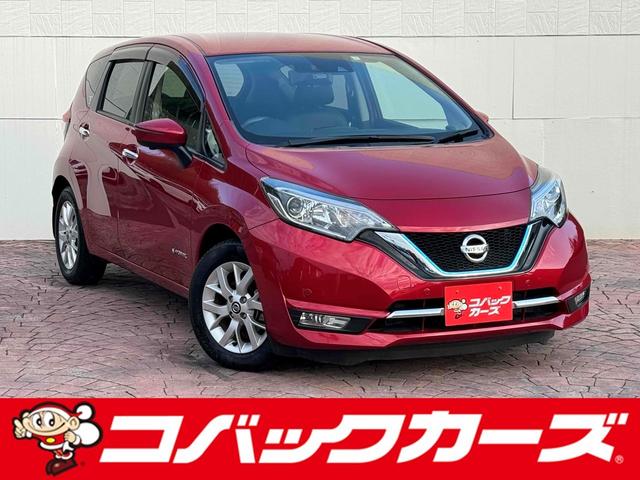 日産 ノート