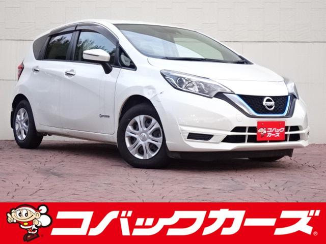 日産 ノート ｅ−パワー　Ｘ　禁煙　ナビＴＶ