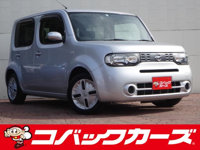 日産 キューブ