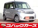 日産 デイズルークス Ｘ　Ｖセレクション＋セーフティＩＩ　両側電...