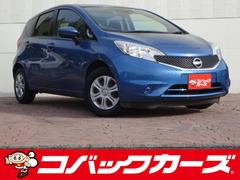 日産　ノート　Ｘ　ＤＩＧ−Ｓ　禁煙　ナビＴＶ