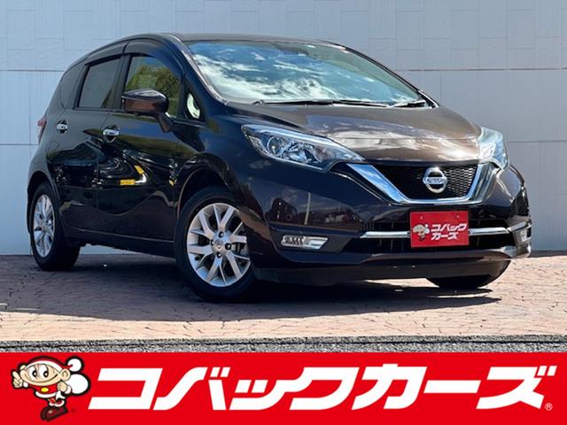 日産 ノート メダリスト　／半革／禁煙／ナビＴＶ／Ｂｌｕｅｔｏｏｔｈ／雹害車／後期／ＬＥＤ／全周囲カメラ／ドライブレコーダー／ＥＴＣ／衝突軽減ブレーキ