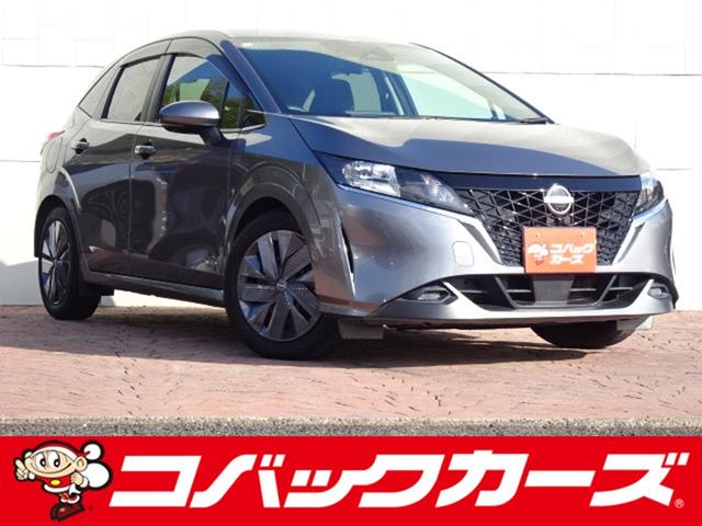 日産 ノート Ｘ　禁煙／ナビＴＶ／Ｂｌｕｅｔｏｏｔｈ／全周囲カメラ／ドライブレコーダー／ＥＴＣ／衝突軽減ブレーキ／スマートキー／アイドリングストップ