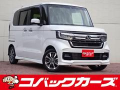 ホンダ　Ｎ−ＢＯＸカスタム　Ｌ　電動スライド　禁煙　ナビＴＶ