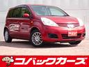 日産 ノート １５Ｘ　ＳＶ　禁煙／ナビＴＶ／Ｂｌｕｅｔｏｏｔｈ／...