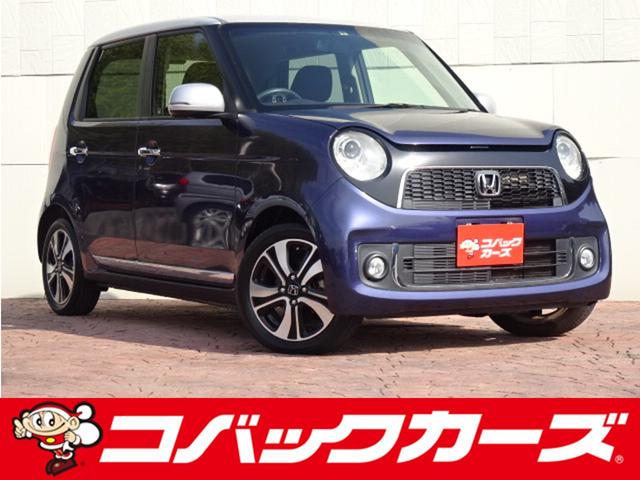 Ｎ−ＯＮＥ(ホンダ) プレミアム　ツアラー・Ｌパッケージ　ツートン／禁煙／ナビＴＶ／Ｂｌｕｅｔｏｏｔｈ／バックカメラ／ＥＴ 中古車画像