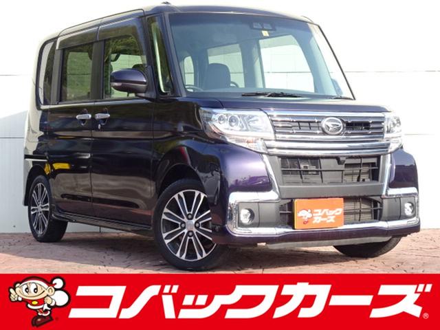 ダイハツ タント カスタムＲＳ　トップエディションＳＡＩＩＩ　黒半革シート／両側電動スライド／禁煙／ナビＴＶ／後期／ＬＥＤ／ＥＴＣ／衝突軽減ブレーキ／オートハイビーム／サンシェード／