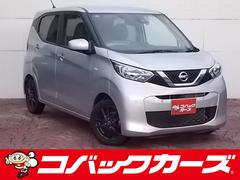 日産　デイズ　Ｓ　禁煙　ナビＴＶ　Ｂｌｕｅｔｏｏｔｈ