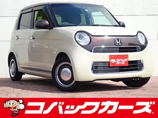 ホンダ Ｎ－ＯＮＥ セレクト　ツートン／禁煙／ナビＴＶ／Ｂｌｕｅｔｏｏｔｈ／バックカメラ／ＥＴＣ／衝突軽減ブレーキ／前席シートヒーター／スマートキー／イモビライザー