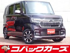 ホンダ　Ｎ−ＢＯＸカスタム　Ｌ　ツートン　電動スライド　ナビＴＶ