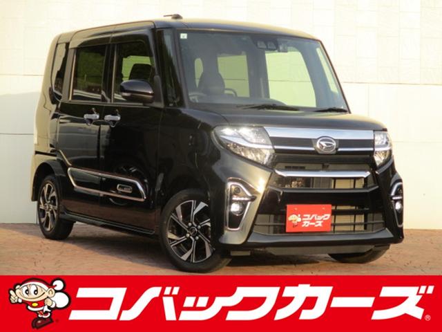 ダイハツ タント カスタムＸスタイルセレクション　４ＷＤ／両側電動スライド／黒半革／禁煙／ナビＴＶ／Ｂｌｕｅｔｏｏｔｈ／ＬＥＤ／バックカメラ／ドライブレコーダー／ＥＴＣ／衝突軽減ブレーキ