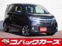 日産 デイズ ハイウェイスター　Ｘ　禁煙／ナビＴＶ／Ｂｌｕｅｔｏ...