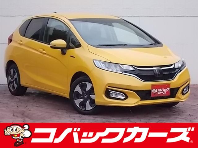 遂に「車検のコバック」が、中古車の取り扱いを開始！ 車検はもちろんアフターケアもお任せ下さい【００７８－６０４３－６３３５】