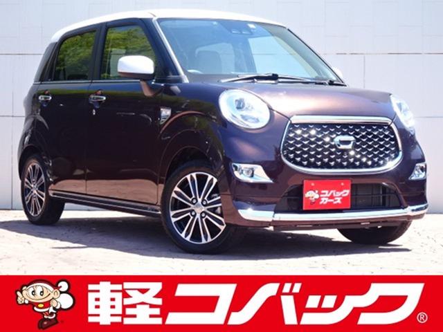 キャスト(ダイハツ) スタイルＧ　ターボ　ＶＳ　ＳＡＩＩＩ　ツートン４ＷＤ／禁煙／ナビＴＶ／Ｂｌｕｅｔｏｏｔｈ／ＬＥＤ／全 中古車画像