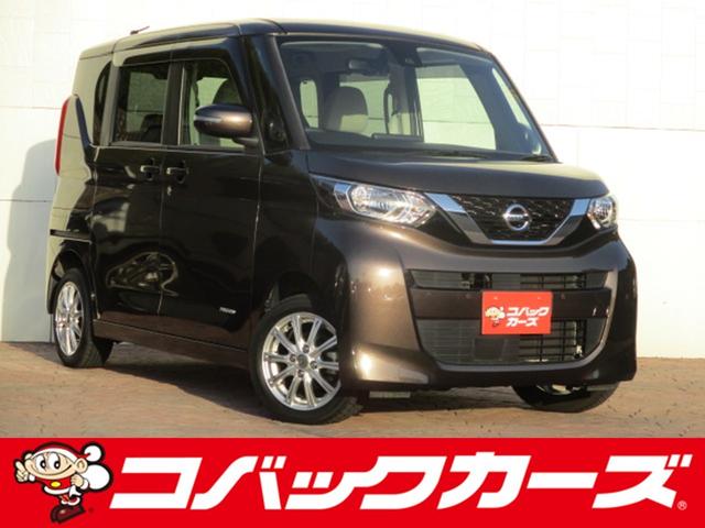 日産 ルークス Ｘ　４ＷＤ　両側電動スライド　禁煙