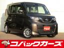 日産 ルークス Ｘ　４ＷＤ／両側電動スライド／禁煙／ナビ／全周囲...