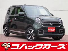 ホンダ　Ｎ−ＯＮＥ　プレミアム　黒半革　禁煙　ナビＴＶ