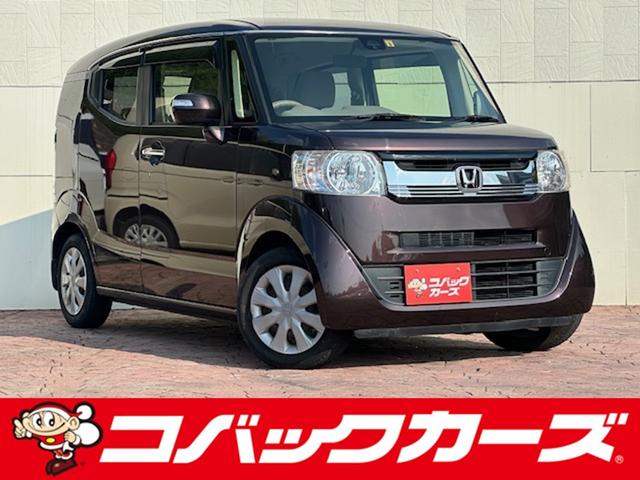 Ｎ−ＢＯＸスラッシュ(ホンダ) Ｇ・Ａパッケージ　グー故障診断済／禁煙／ナビＴＶ／Ｂｌｕｅｔｏｏｔｈ／１オーナー／バックカメラ／衝突 中古車画像