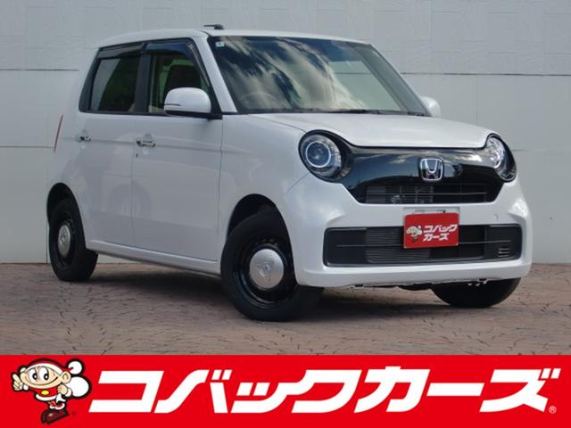 ホンダ N-ONE 2020年モデル Original 4WDの価格・性能・装備 ホンダ N-ONE 2020年モデル Original 4WDの価格・性能・装備