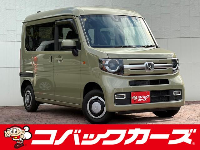 ファン　４ＷＤ／禁煙／ナビＴＶ／Ｂｌｕｅｔｏｏｔｈ／ＬＥＤ／バックカメラ／ＥＴＣ／衝突軽減ブレーキ／レーダークルーズ／スマートキー