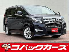 トヨタ　アルファード　２．５Ｓ　フリップモニター　両側電動スライド　禁煙