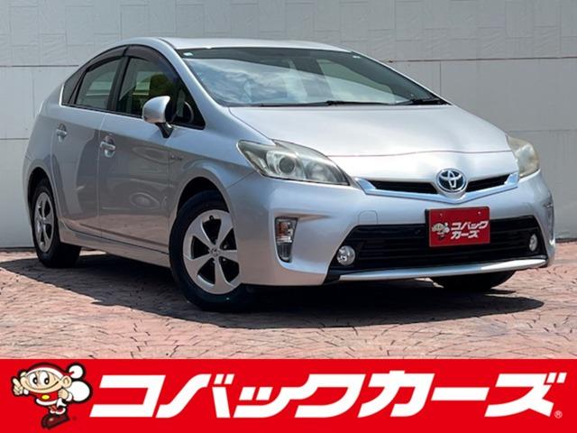 ȥ西 ץꥦ ӡر졡ʥӣԣ֡£