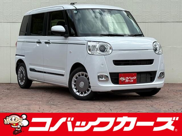 車検でおなじみコバックグループの販売店です。 購入後の車検やアフターメンテナンスもお任せ下さい!
