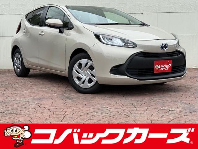 車検でおなじみコバックグループの販売店です。 購入後の車検やアフターメンテナンスもお任せ下さい！