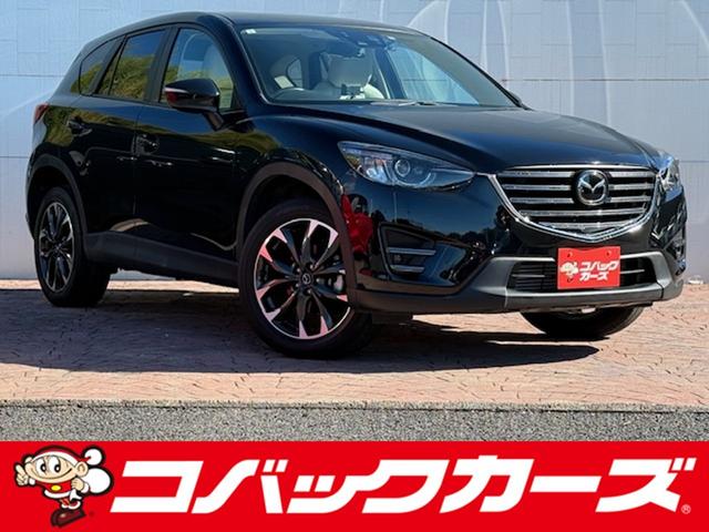 車検でおなじみコバックグループの販売店です。 購入後の車検やアフターメンテナンスもお任せ下さい！