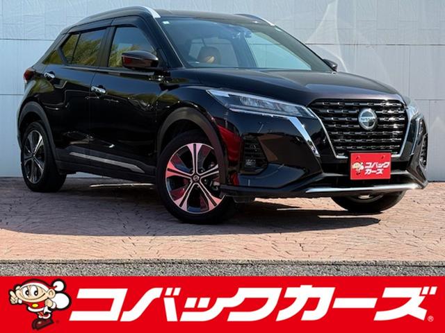 車検でおなじみコバックグループの販売店です。 購入後の車検やアフターメンテナンスもお任せ下さい！
