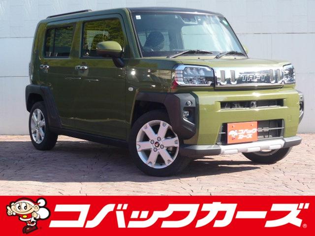 ָǤʤߥХå롼פŹǤ μָ䥢եƥʥ󥹤⤪Ǥ 1