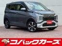 車検でおなじみコバックグループの販売店です。 購入後の車検やアフターメンテナンスもお任せ下さい!