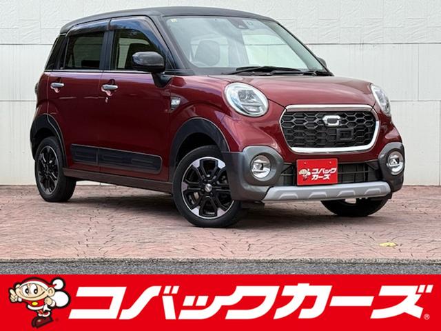 キャスト(ダイハツ) アクティバＧ　ターボ　プライムコレクション　ＳＡＩＩ　ツートン／専用シート／ナビＴＶ／Ｂｌｕｅｔｏｏｔｈ／ＬＥＤ／バックカメラ／ドライブレコーダー／ＥＴＣ／衝突軽減ブレーキ／前席シートヒーター 中古車画像