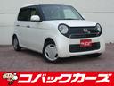 車検でおなじみコバックグループの販売店です。 購入後の車検やアフターメンテナンスもお任せ下さい！