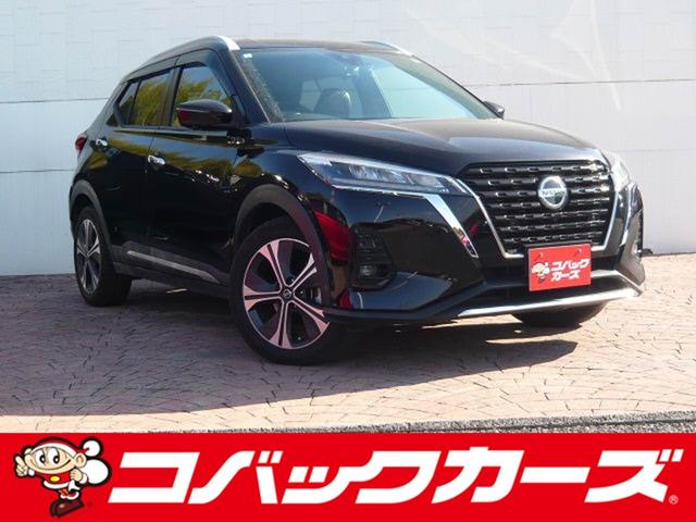 車検でおなじみコバックグループの販売店です。 購入後の車検やアフターメンテナンスもお任せ下さい！