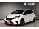 日産 ノート ｅ－パワーニスモ　禁煙車　修復無　インテリジェント...