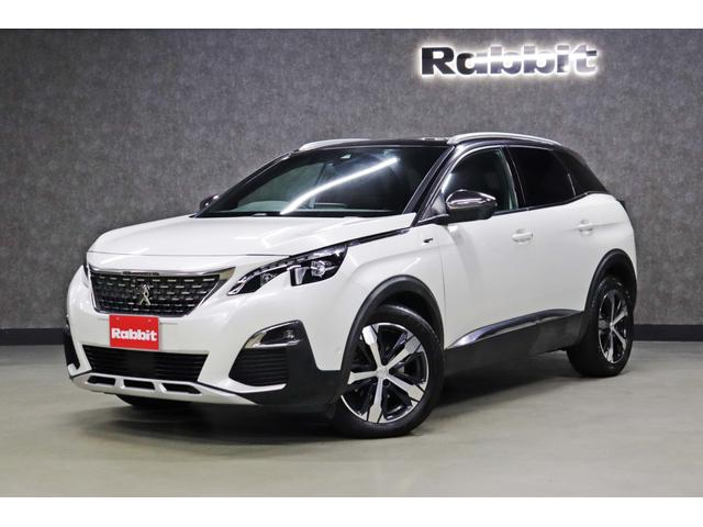 ǯˣ٤η軻羦̲񳫺 ֤Τ䤪괹򤴸ƤΤͤˤȤäơ乥εǤ 1